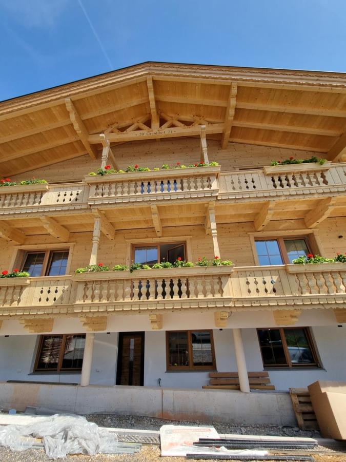 Greidlhof Alpstyle Apartments Фюген Экстерьер фото