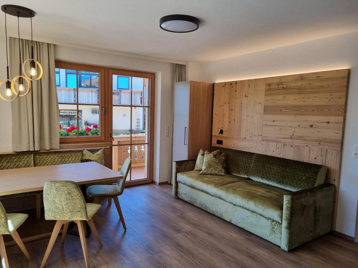 Greidlhof Alpstyle Apartments Фюген Экстерьер фото
