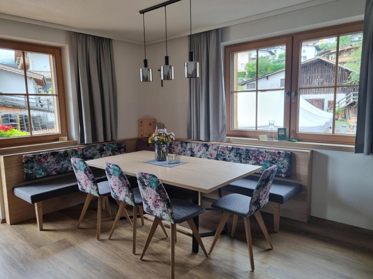 Greidlhof Alpstyle Apartments Фюген Экстерьер фото
