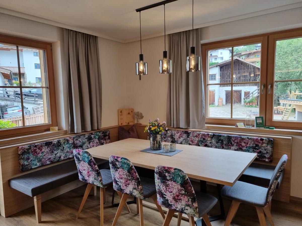 Greidlhof Alpstyle Apartments Фюген Экстерьер фото