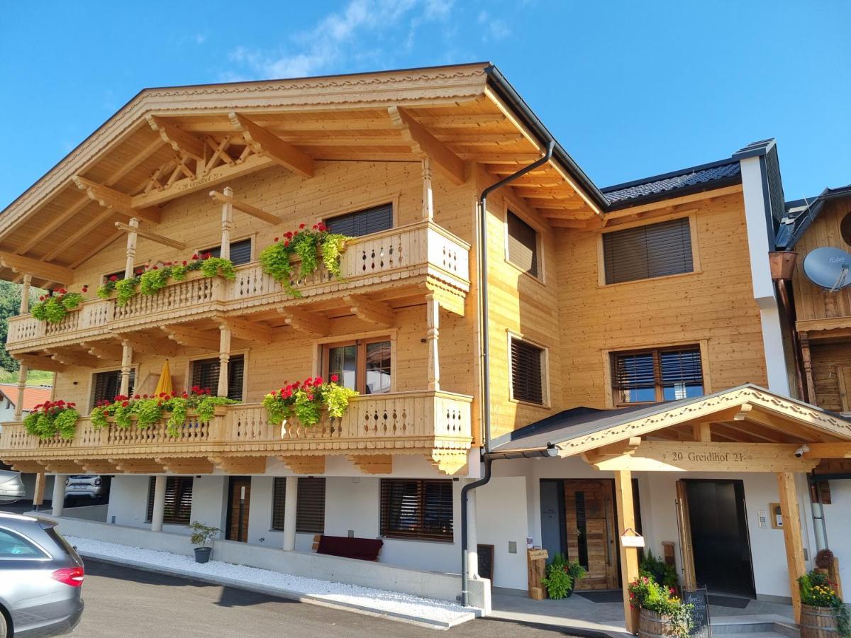 Greidlhof Alpstyle Apartments Фюген Экстерьер фото