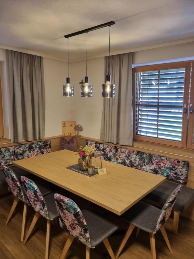 Greidlhof Alpstyle Apartments Фюген Экстерьер фото