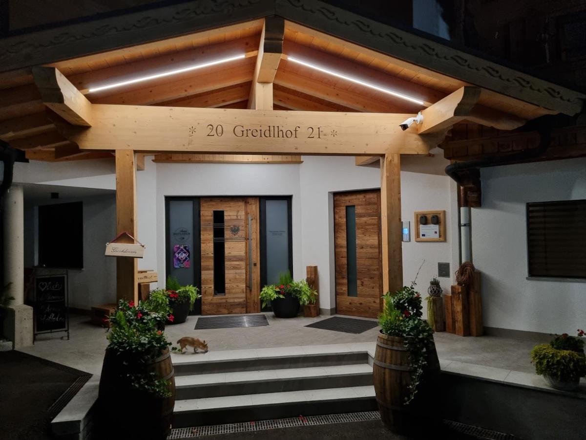Greidlhof Alpstyle Apartments Фюген Экстерьер фото